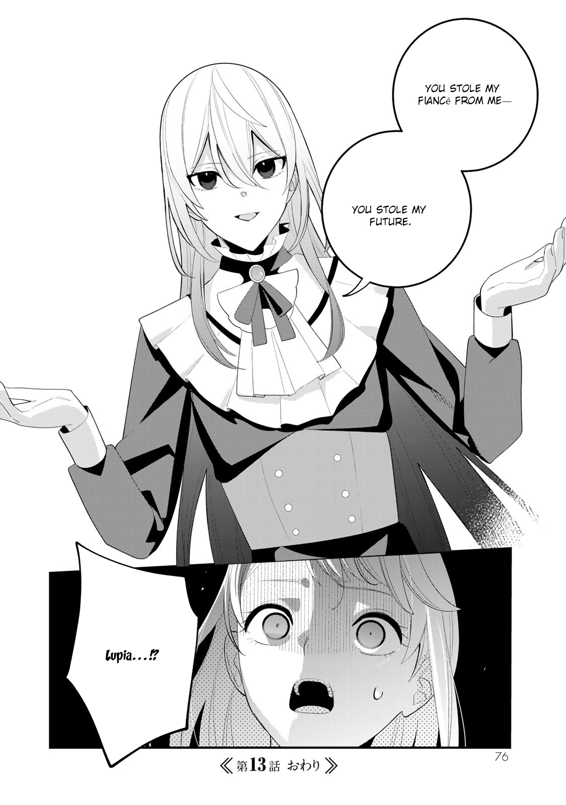 Freed from the Villainess Route Chapter 13 Page 26